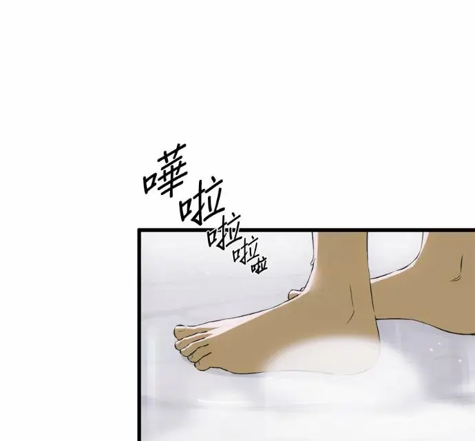 漫画《恶魔的愿望》第90话第40张图