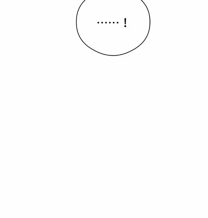 漫画《恶魔的愿望》第90话第6张图