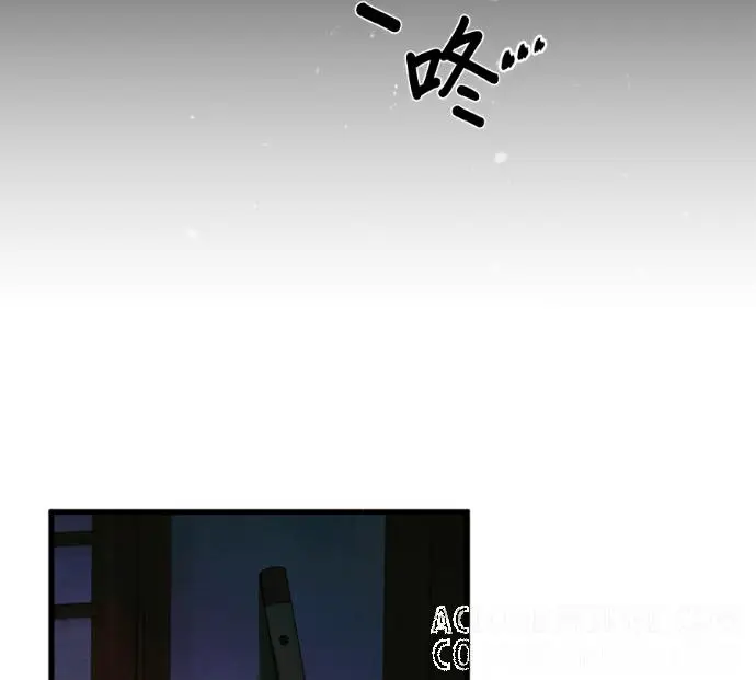 漫画《恶魔的愿望》第91话第145张图