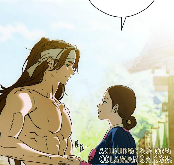 漫画《恶魔的愿望》第91话第21张图