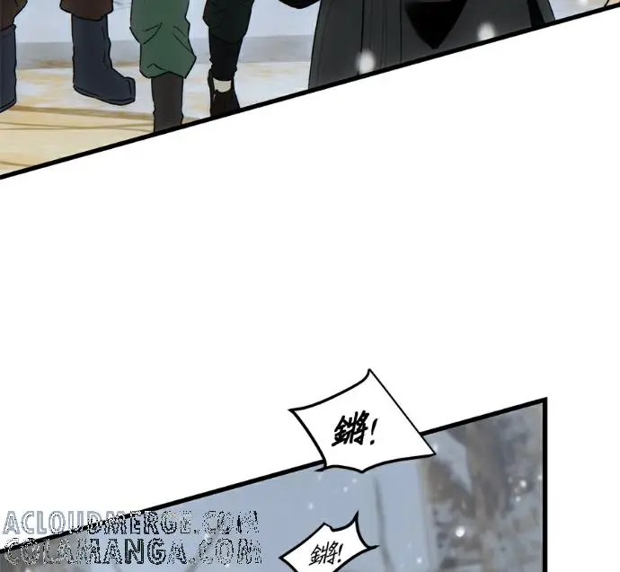 漫画《恶魔的愿望》第92话第45张图