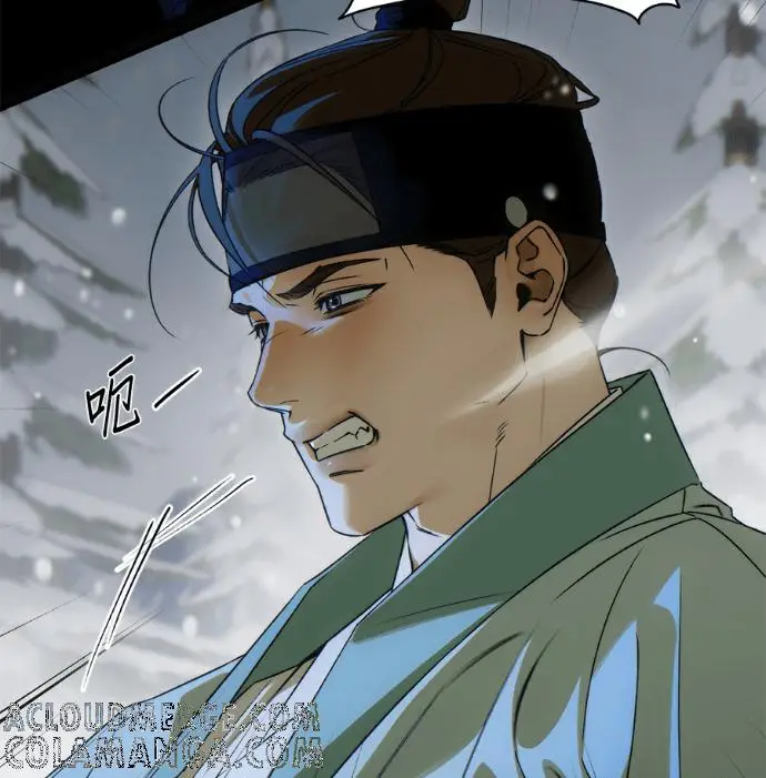 漫画《恶魔的愿望》第93话第105张图
