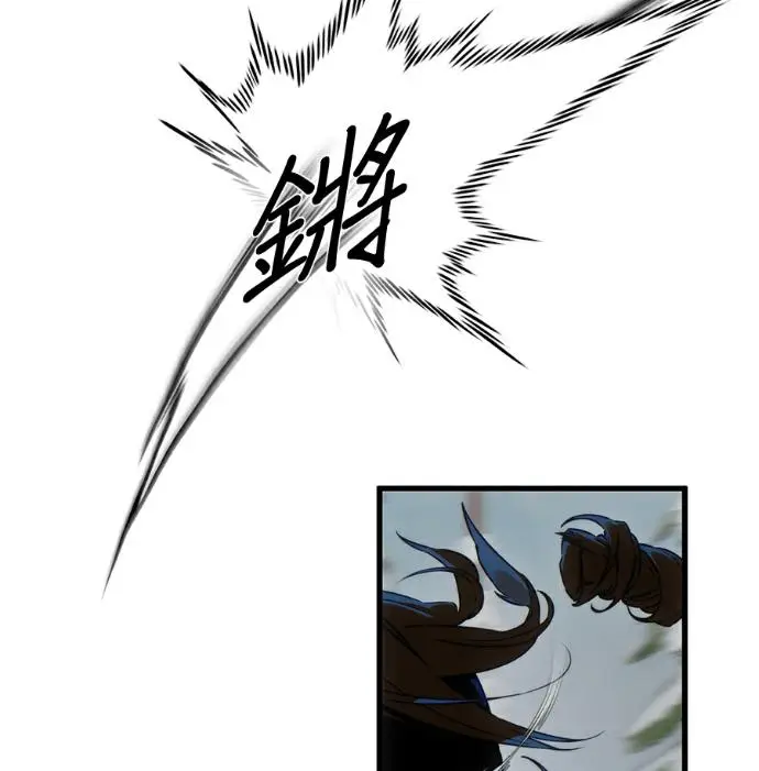 漫画《恶魔的愿望》第93话第108张图