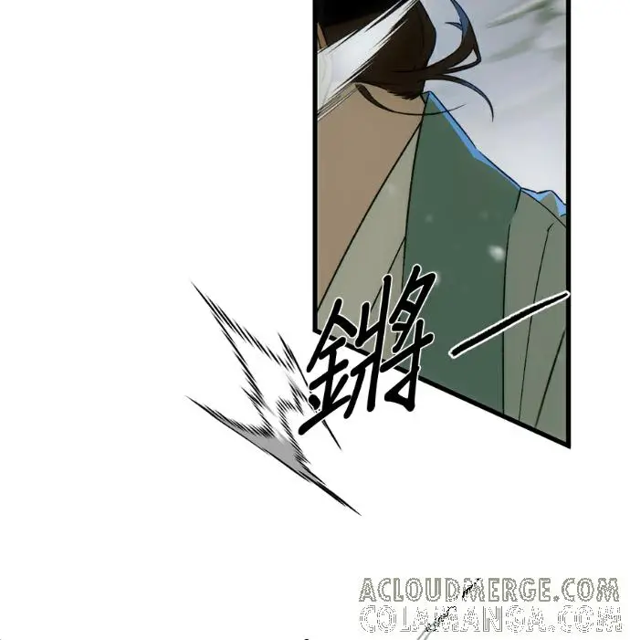 漫画《恶魔的愿望》第93话第109张图