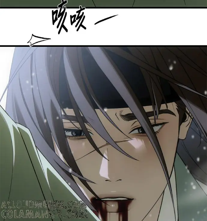 漫画《恶魔的愿望》第93话第125张图