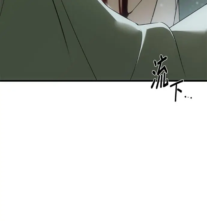 漫画《恶魔的愿望》第93话第126张图
