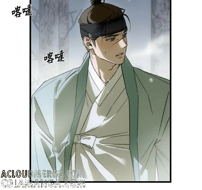 漫画《恶魔的愿望》第93话第21张图