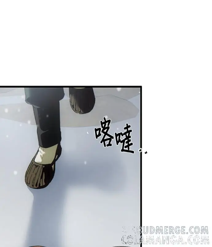 漫画《恶魔的愿望》第93话第33张图
