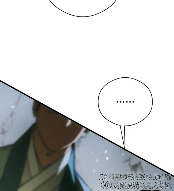 漫画《恶魔的愿望》第93话第85张图