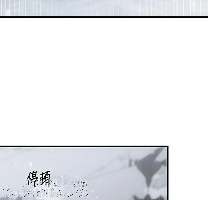 漫画《恶魔的愿望》第94话第125张图