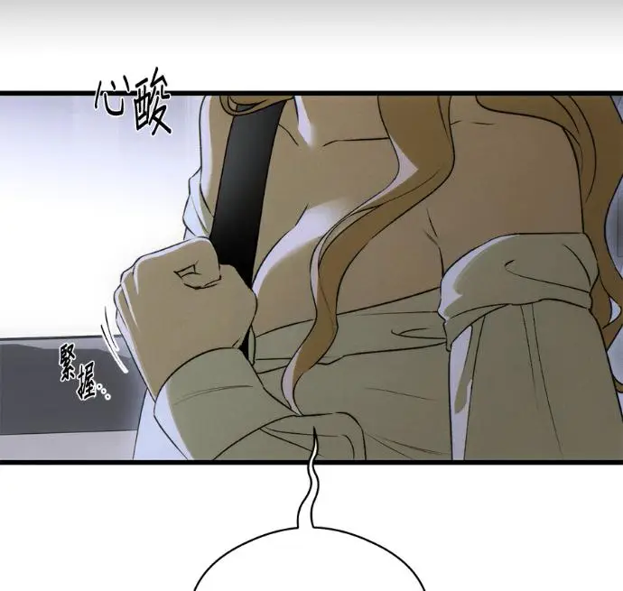 漫画《恶魔的愿望》第94话第26张图