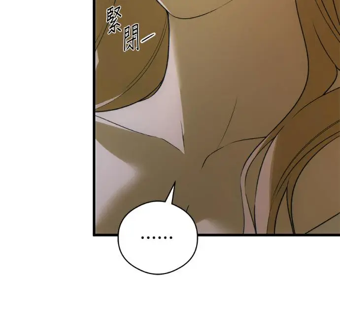 漫画《恶魔的愿望》第94话第56张图