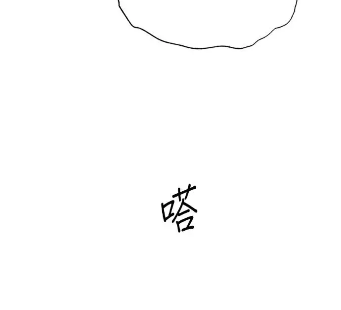 漫画《恶魔的愿望》第95话第107张图