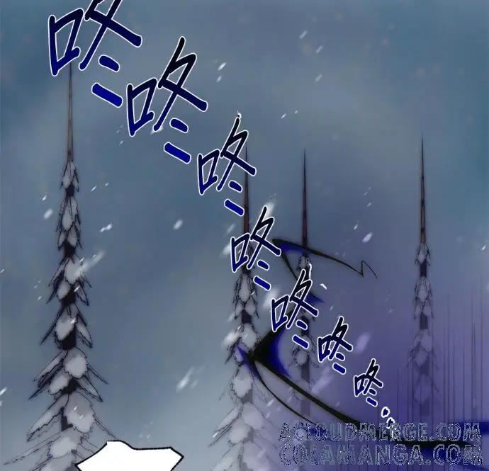 漫画《恶魔的愿望》第95话第137张图