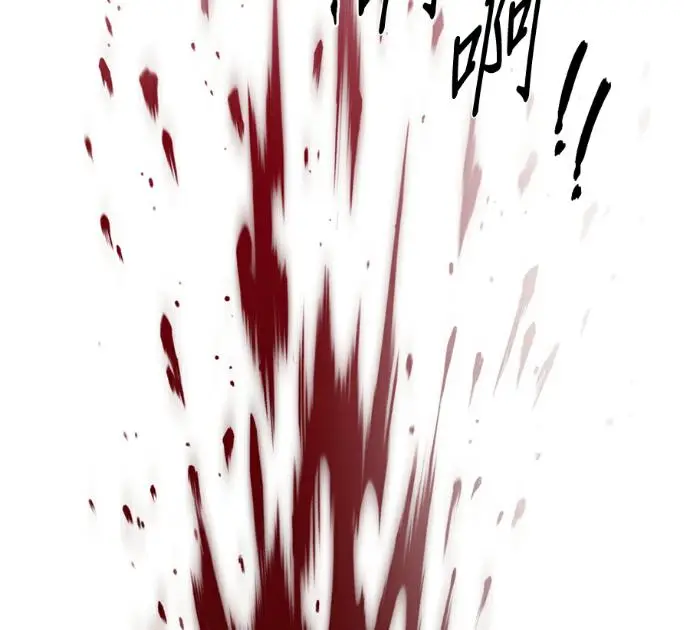 漫画《恶魔的愿望》第95话第144张图