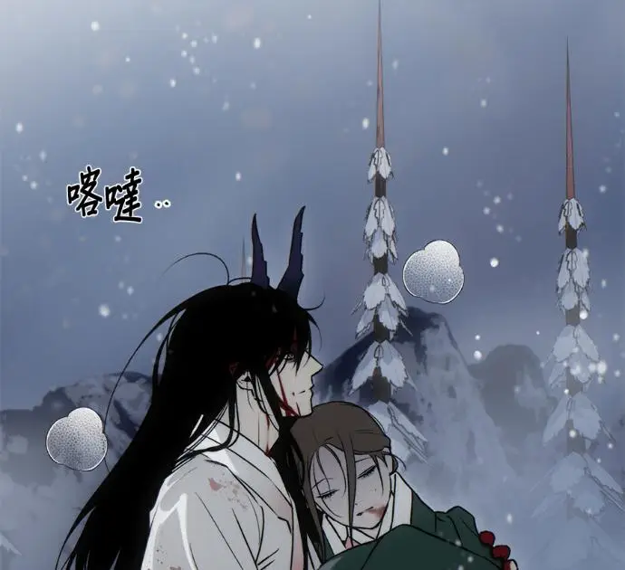 漫画《恶魔的愿望》第95话第156张图