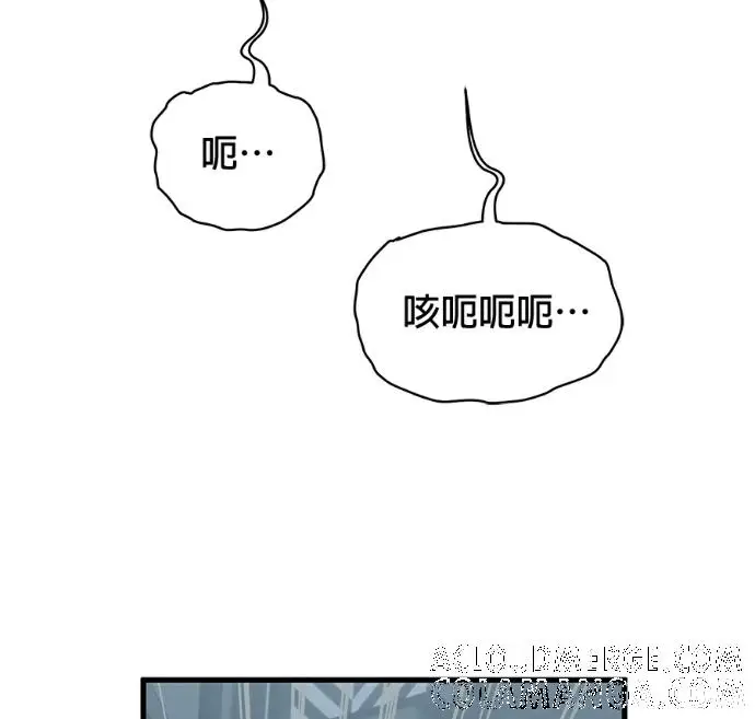 漫画《恶魔的愿望》第95话第173张图