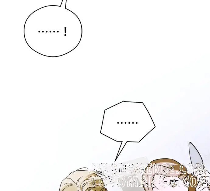 漫画《恶魔的愿望》第96话第125张图