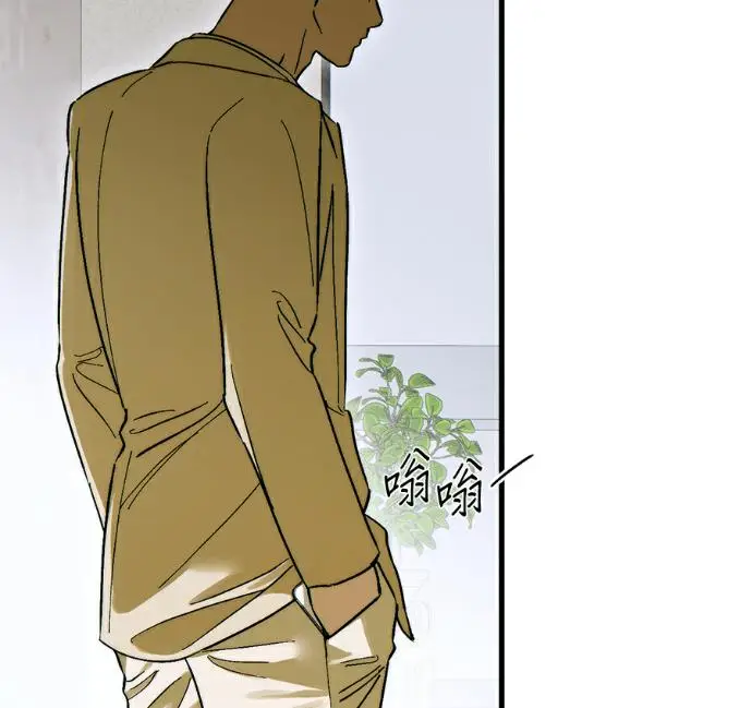 漫画《恶魔的愿望》第96话第136张图