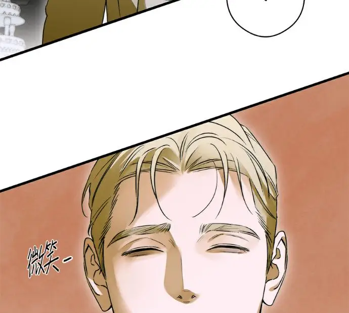 漫画《恶魔的愿望》第96话第94张图