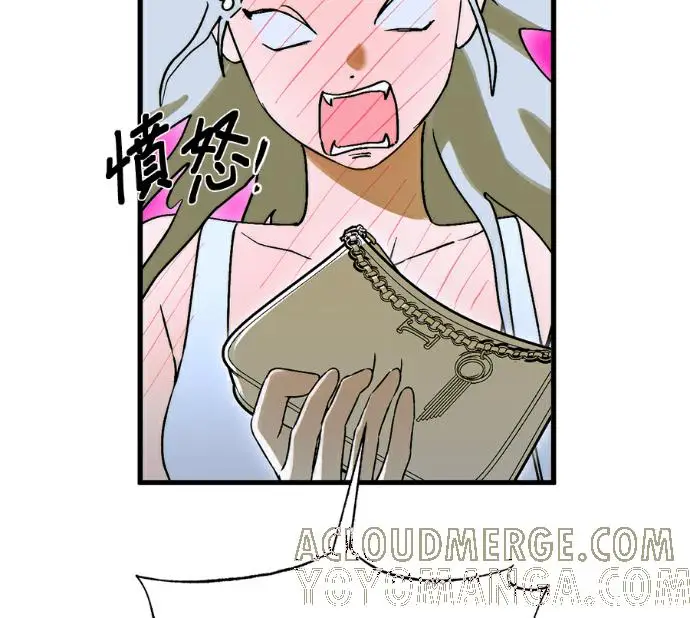 漫画《恶魔的愿望》第96话第97张图