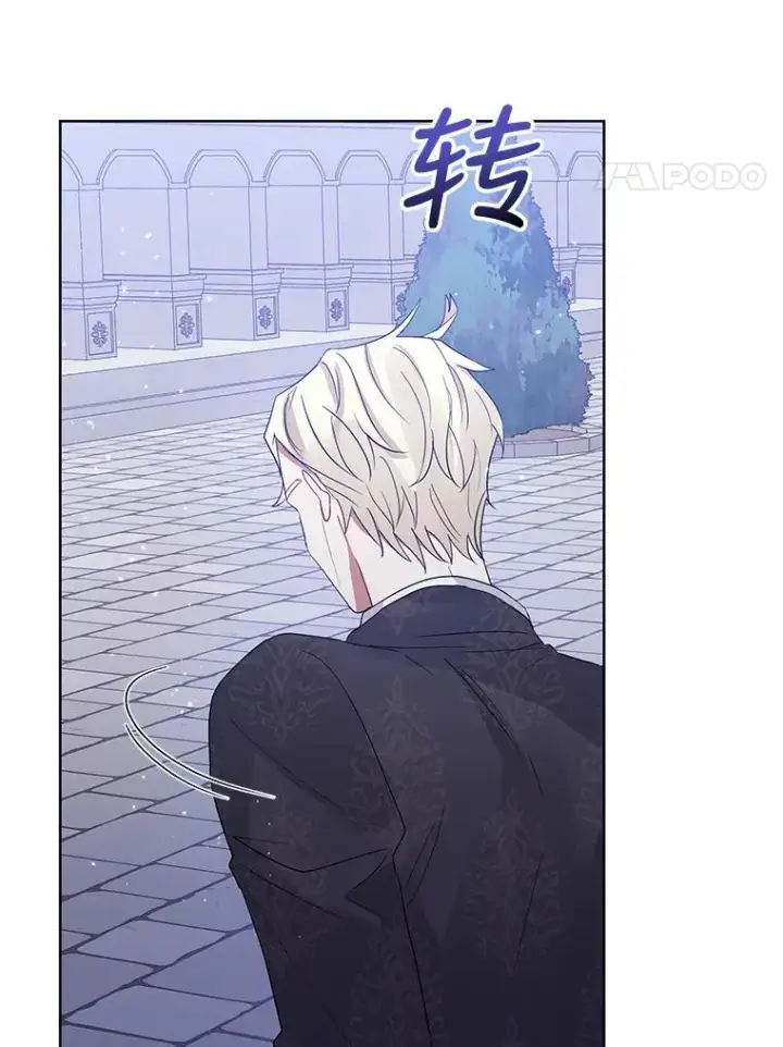 漫画《恶女把男主捡回家》42.庭审的结果第116张图