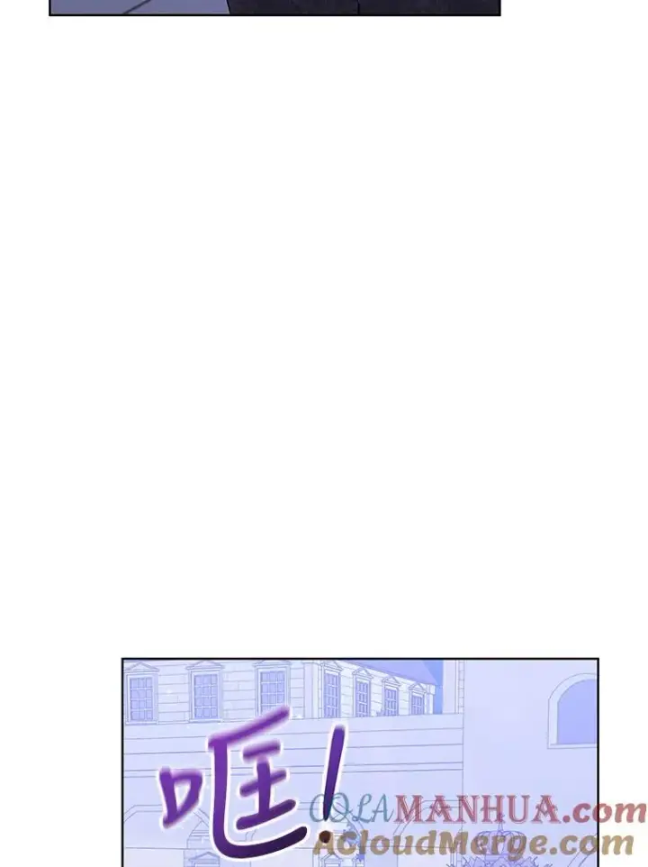 漫画《恶女把男主捡回家》42.庭审的结果第117张图