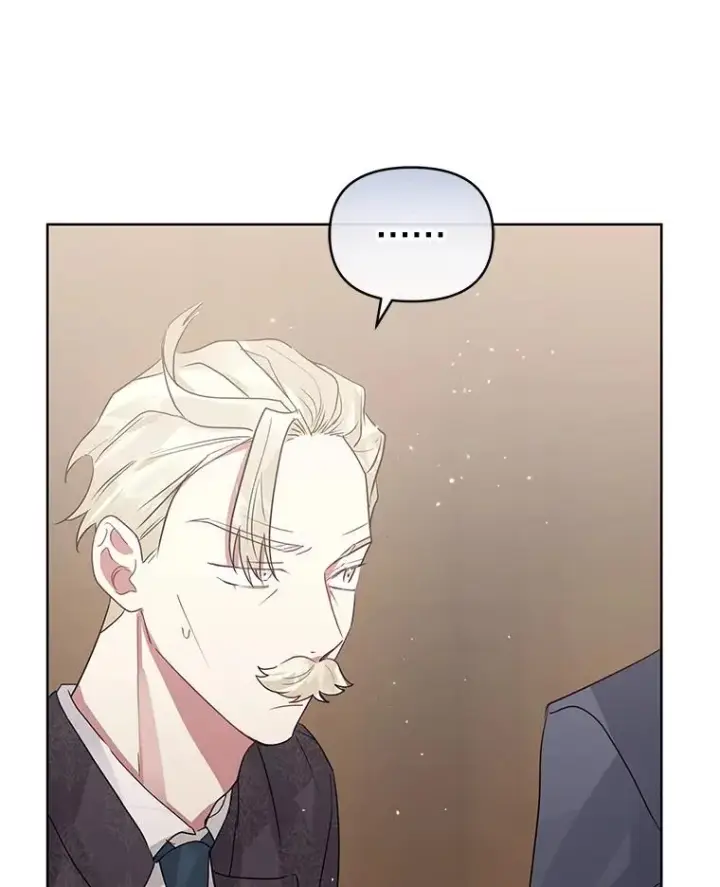 漫画《恶女把男主捡回家》42.庭审的结果第60张图