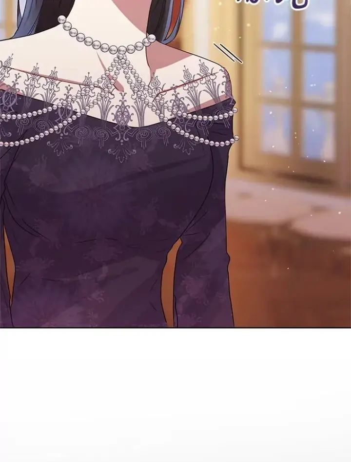 漫画《恶女把男主捡回家》44.是你偷了心脏第24张图