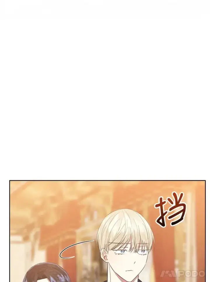 漫画《恶女把男主捡回家》44.是你偷了心脏第62张图