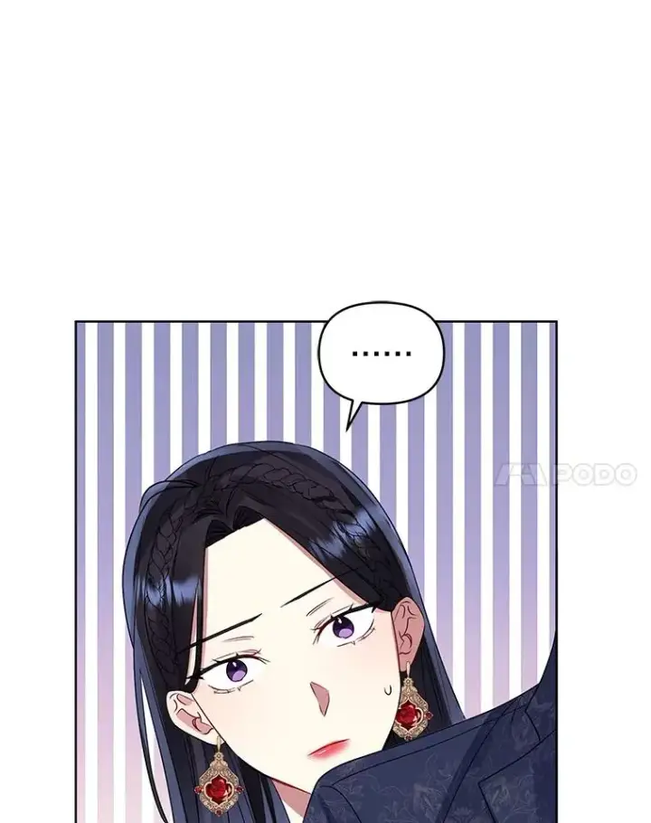 漫画《恶女把男主捡回家》44.是你偷了心脏第98张图