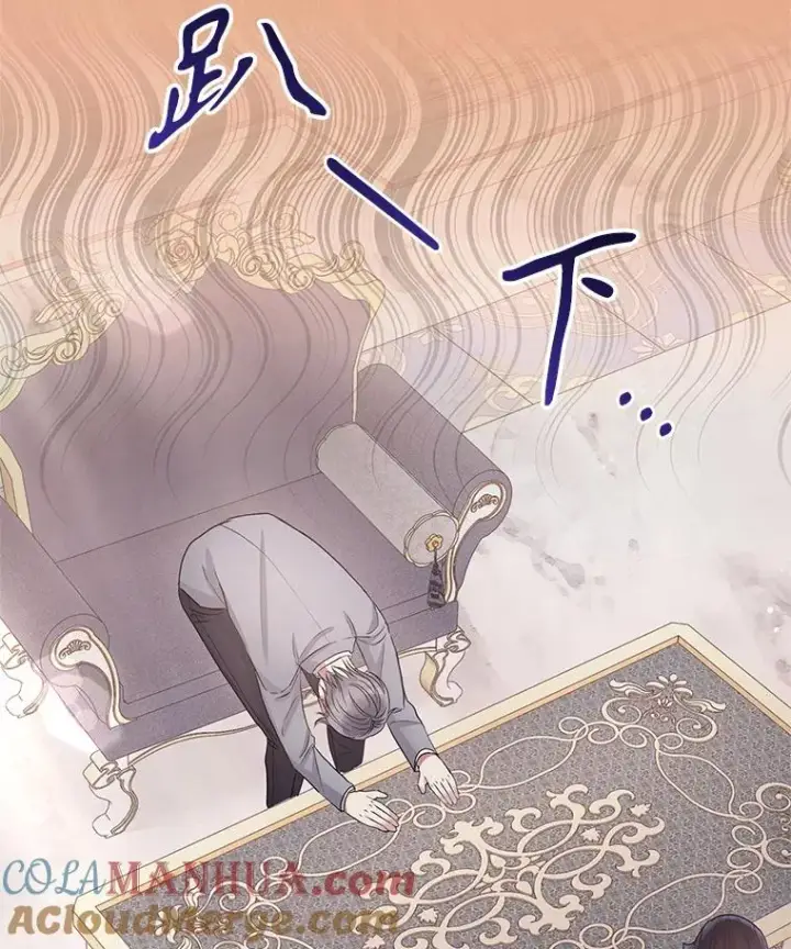 漫画《恶女把男主捡回家》56.提起诉讼吧第37张图