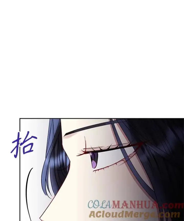 漫画《恶女把男主捡回家》56.提起诉讼吧第57张图