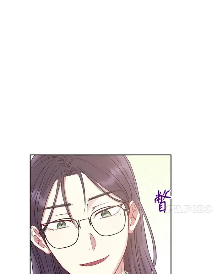 漫画《恶女把男主捡回家》57.跟她订婚吧第88张图