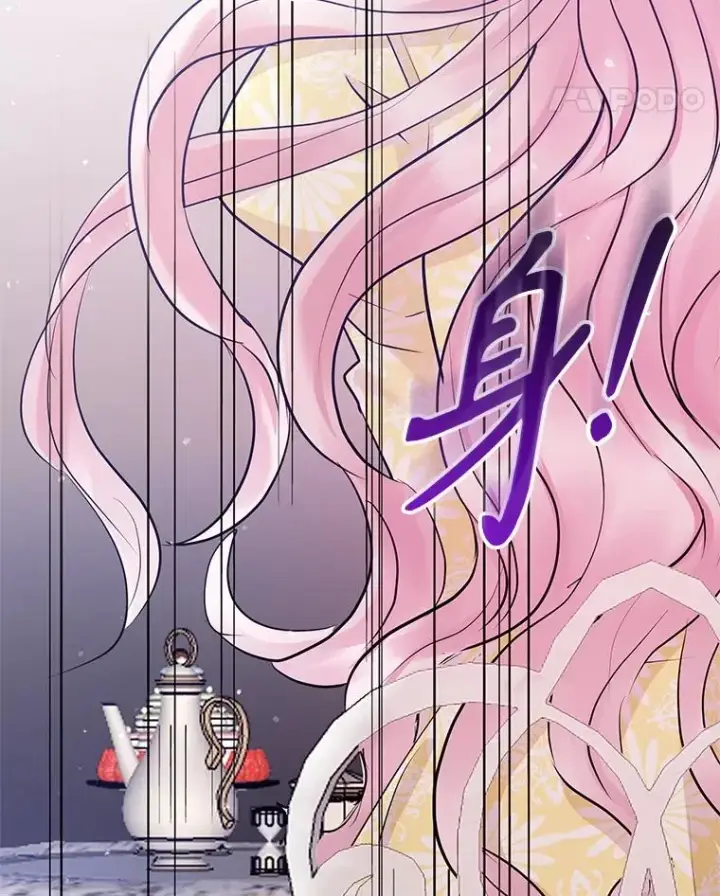 漫画《恶女把男主捡回家》65.柯莱娅的觉醒第139张图