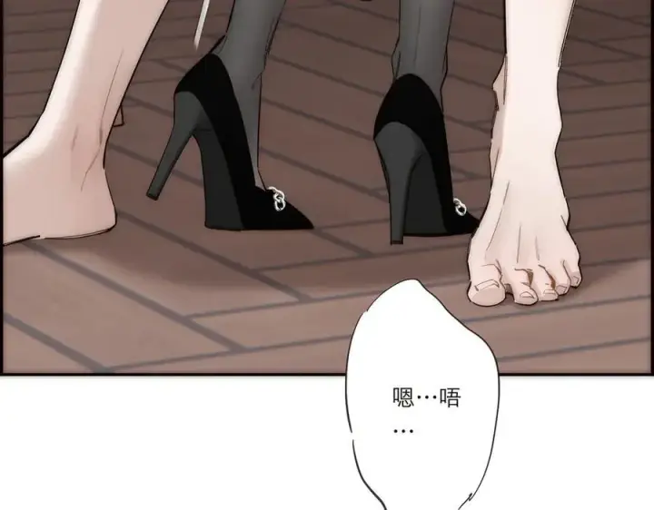 漫画《恩公不做文人雅士》第70话 变回来了第108张图