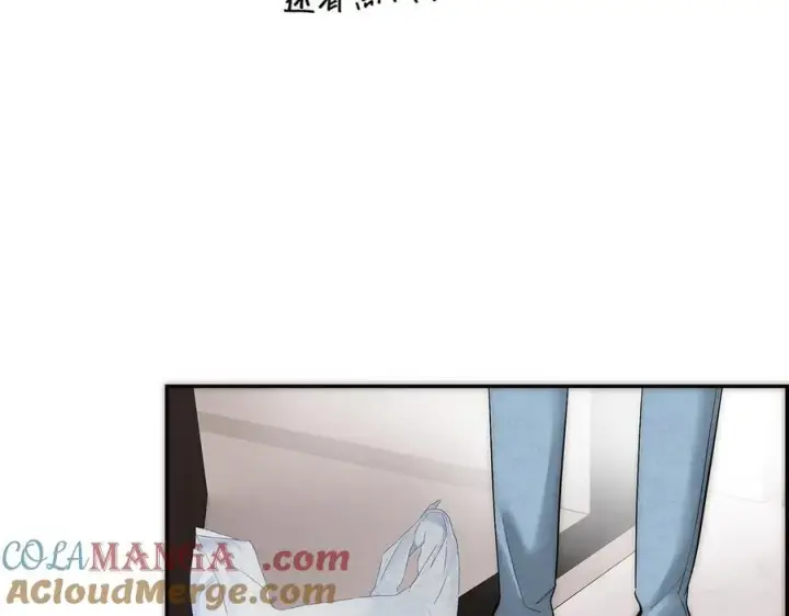 漫画《恩公不做文人雅士》第70话 变回来了第125张图