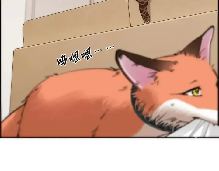 漫画《恩公不做文人雅士》第70话 变回来了第40张图