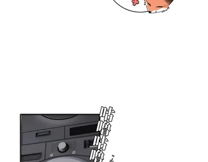 漫画《恩公不做文人雅士》第70话 变回来了第46张图