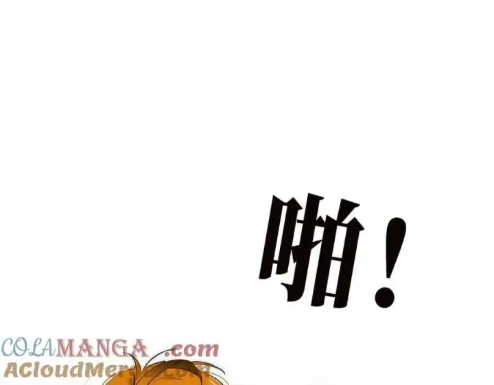 漫画《恩公不做文人雅士》第70话 变回来了第73张图