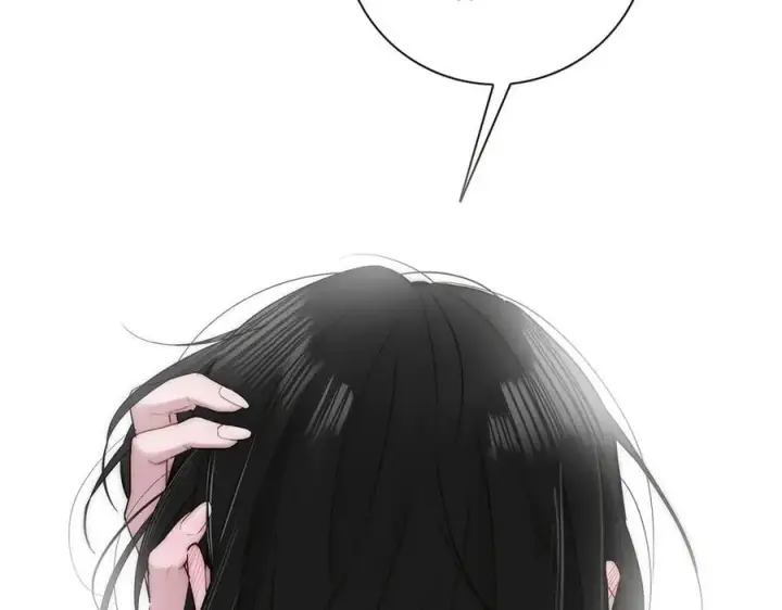 漫画《恩公不做文人雅士》第70话 变回来了第88张图