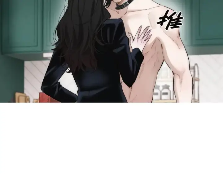 漫画《恩公不做文人雅士》第70话 变回来了第99张图