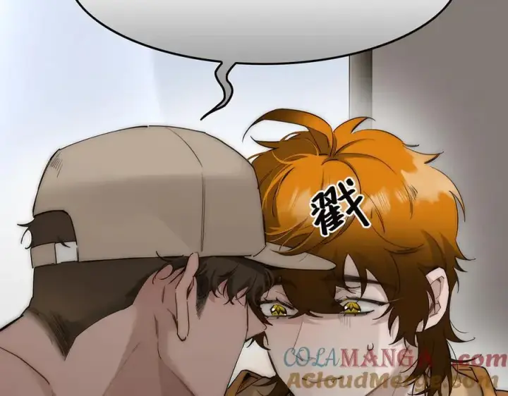 漫画《恩公不做文人雅士》第73话 可以抱你吗？第33张图