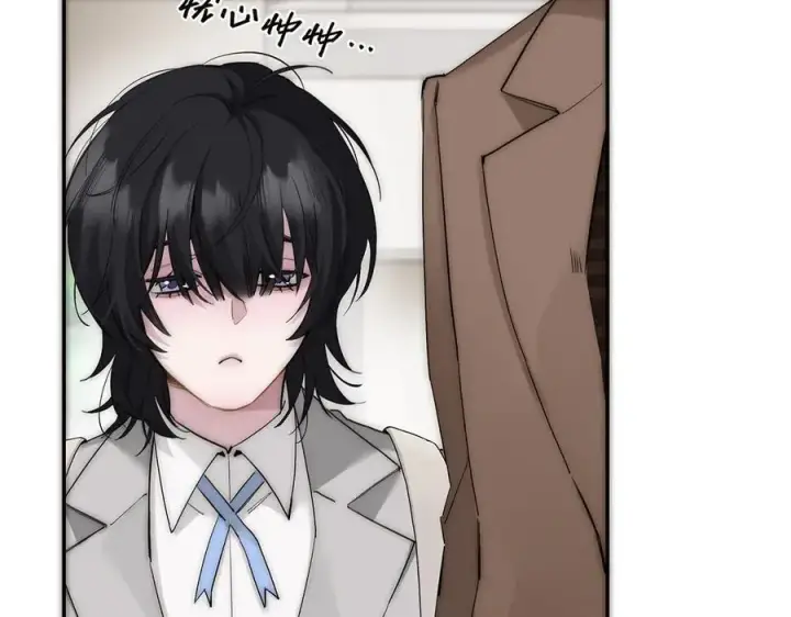 漫画《恩公不做文人雅士》第73话 可以抱你吗？第52张图