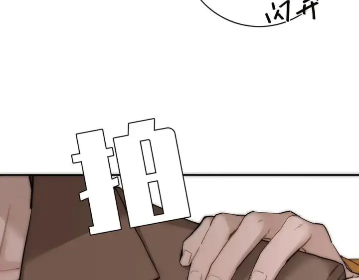 漫画《恩公不做文人雅士》第73话 可以抱你吗？第71张图