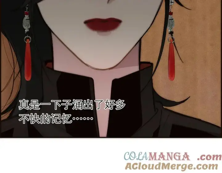 漫画《恩公不做文人雅士》第80话 真正的白梨第109张图