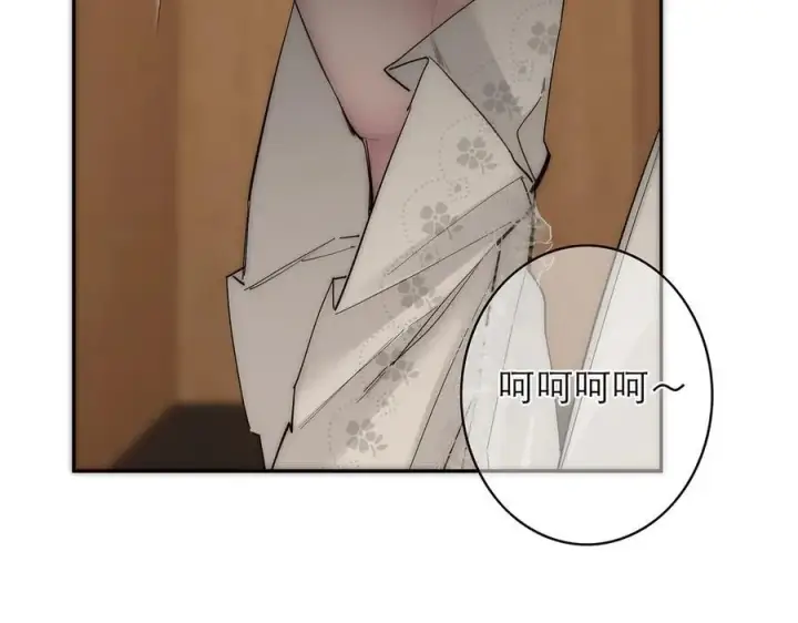 漫画《恩公不做文人雅士》第80话 真正的白梨第23张图