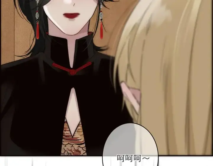 漫画《恩公不做文人雅士》第80话 真正的白梨第28张图