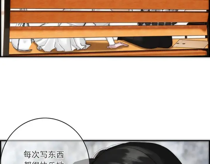 漫画《恩公不做文人雅士》第80话 真正的白梨第91张图