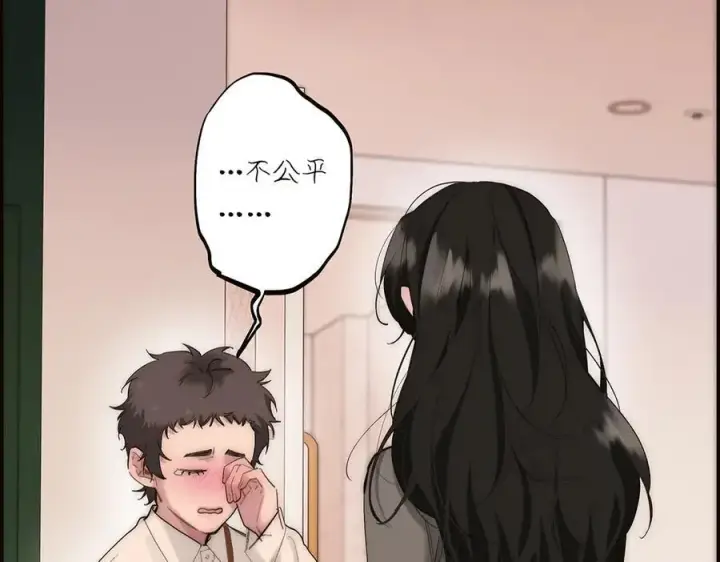 漫画《恩公不做文人雅士》第81话 带我走第128张图
